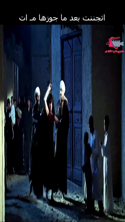 اتجننت بعد ما جوزها مـ ات #مملكة_الجبل #عمرو_سعد (1920p_30fps_H264-128kbit_AAC)