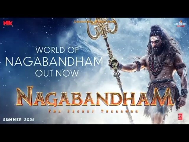 World Of Nagabandham - The Teaser - Abhishek Nama - Virat Karrna - Nabha Natesh - Ishwarya Menon