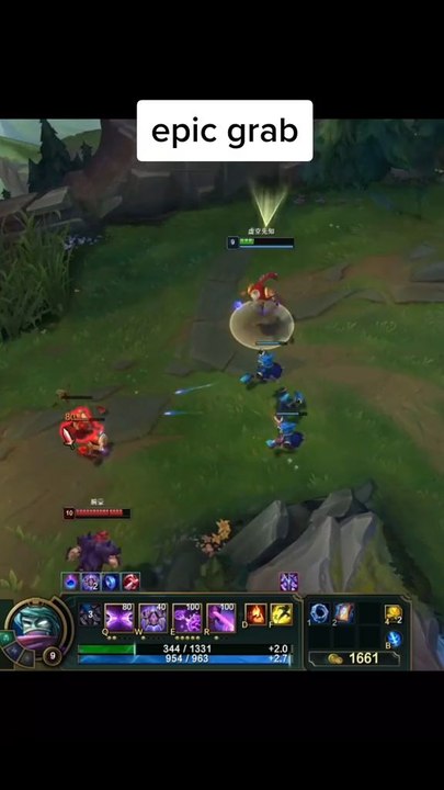 Event