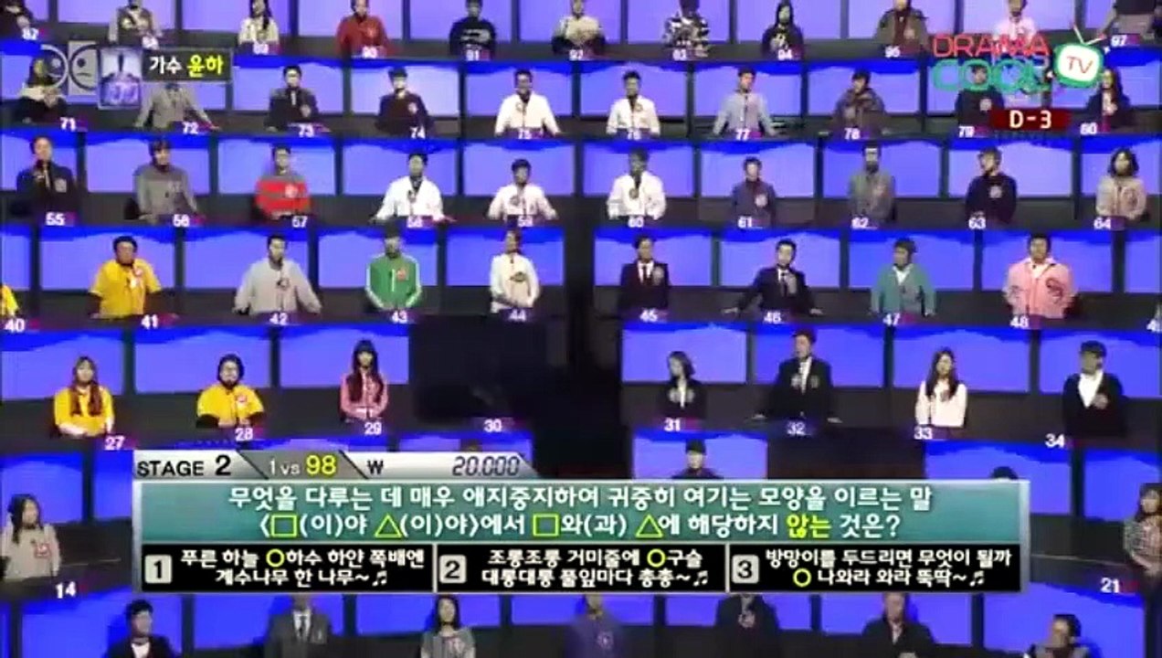 1 대 100.E326.140204