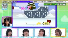 【乃木坂46】2026_06_19「東京パソコンクラブ～女子だけのゲーム秘密組織～」1-BV1qgjy6wEt2