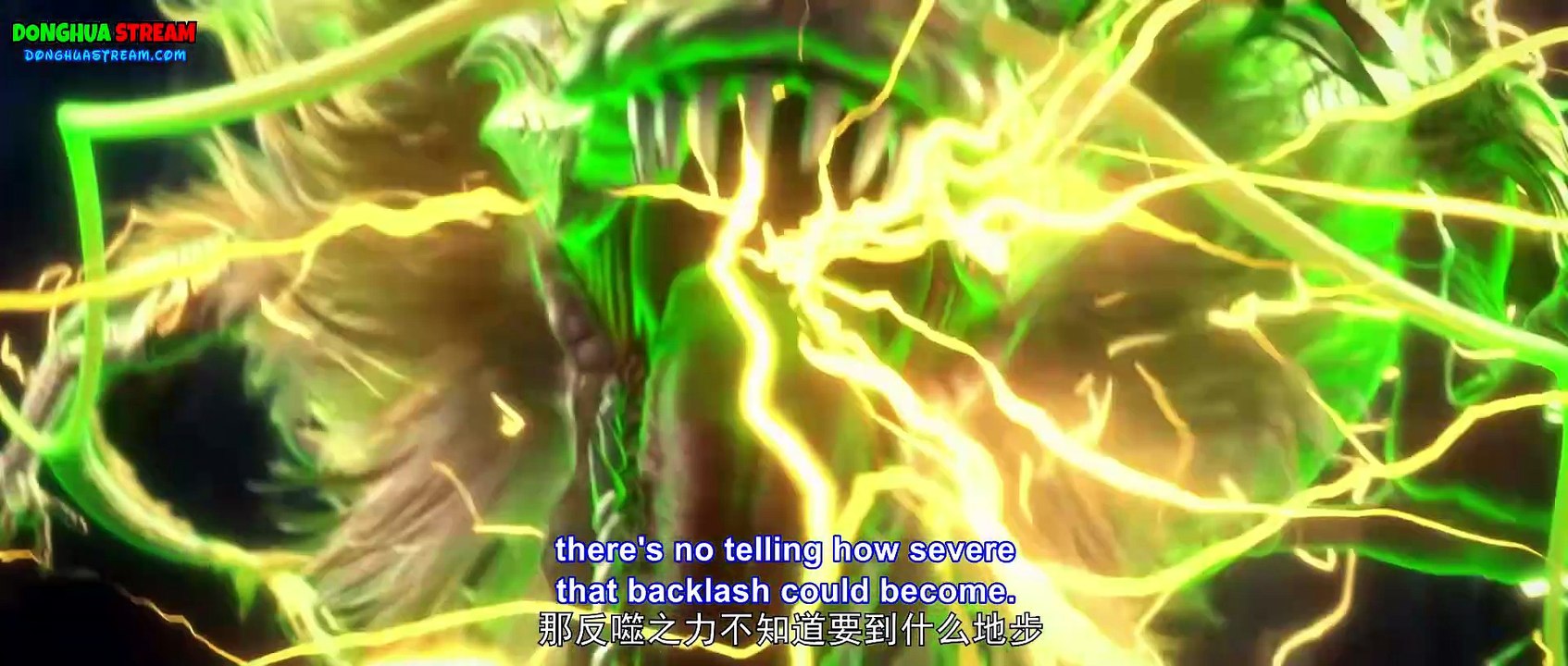 Battle Through The Heavens season 5 episode 204 [English Subtitle]