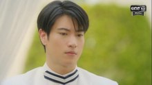 อรุณรุ่ง ตอนที่ 1 (EP.1) วันที่ 20 มิถุนายน 2569