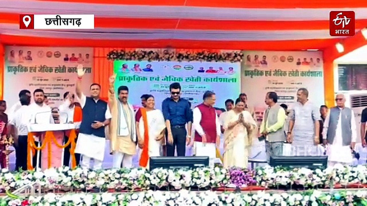 जशपुर में विकास, शिक्षा और आधुनिक कृषि को मिली नई गति, सीएम साय ने किसानों को दी सौगात