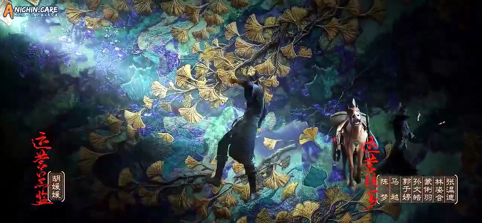 Azure Legacy Episode 82 Subtitle Indonesia