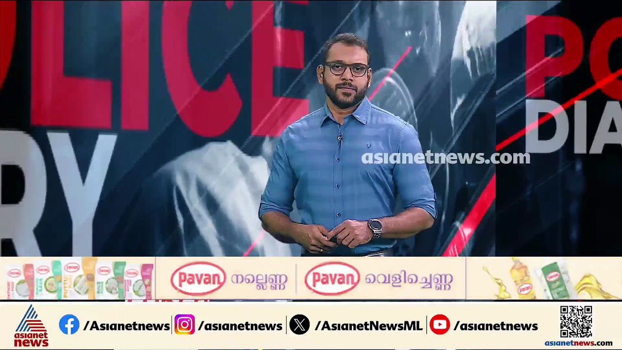 മൂന്നാറില്‍ സ്‌കൂള്‍ വിദ്യാര്‍ത്ഥിനികളെ ലോഡ്ജില...