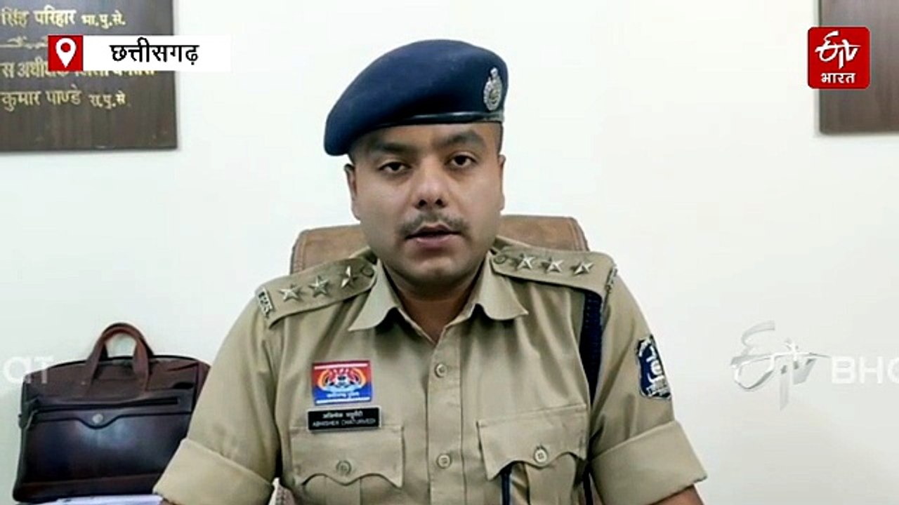 हेरोइन तस्करी पर धमतरी पुलिस का एक्शन, 4.76 ग्र...
