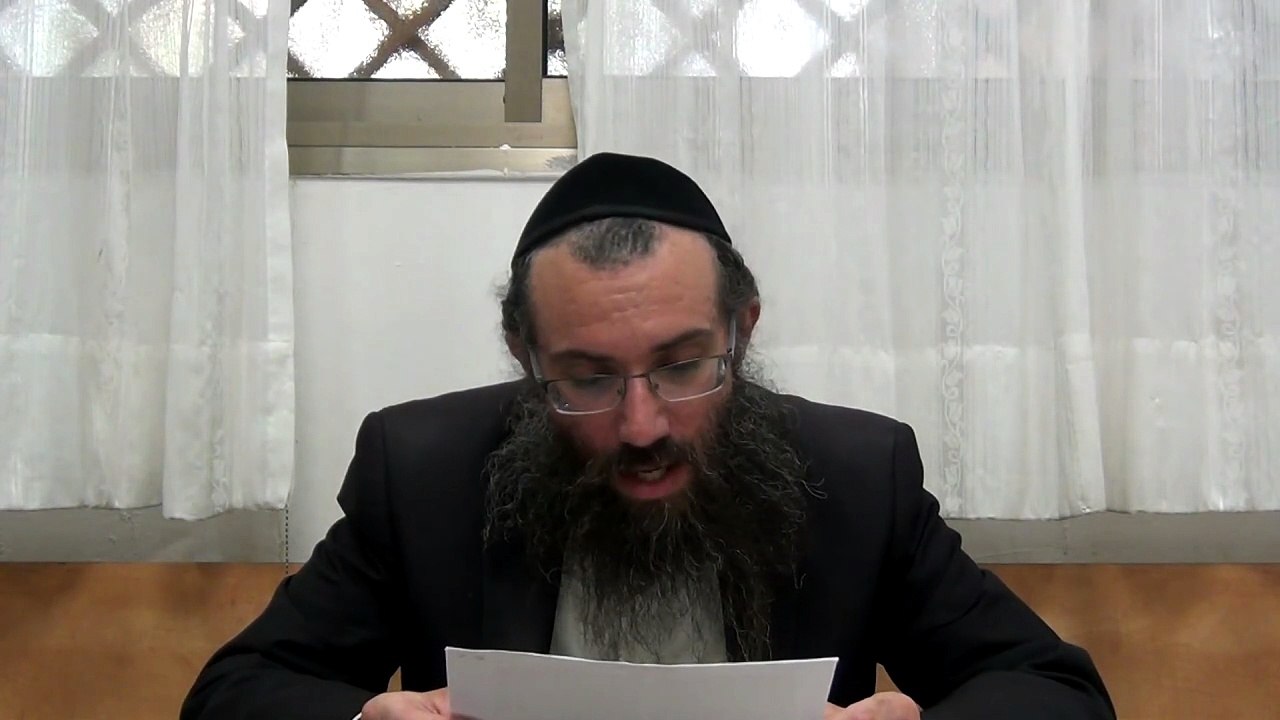 שער הנקודים פ''י 1 | התארכות כלי הג''ר ונפילת ה...