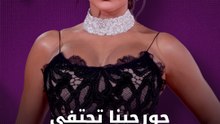 جورجينا تحتفي برونالدو جونيور