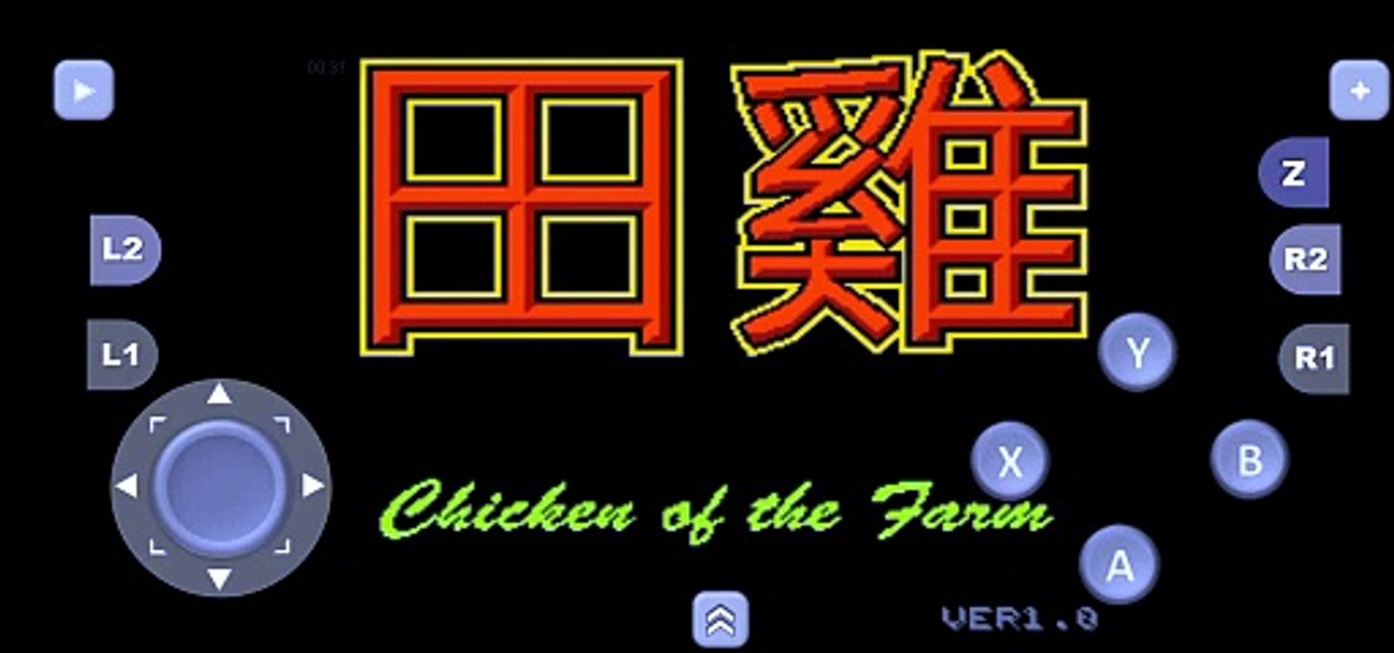 [FREE] Chicken of the farm - gameplay NES Platformer Wildlife Escape room