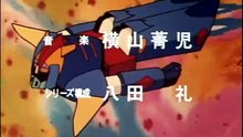 Ultra-Transforming Magic Robot Ginguiser Ep 04 SUB ITA