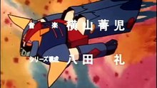 Ultra-Transforming Magic Robot Ginguiser Ep 12 SUB ITA