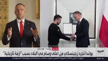 رئيس بولندا يجرد زيلينسكي من أرفع وسام وطني