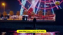 مسلسل بحر الظلام الحلقة 15 مدبلج للدارجة المغربية