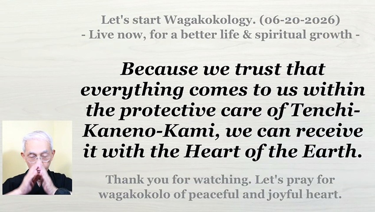 Living with the Heart of the Earth Through Trust in Divine Protection. 06-20-2026