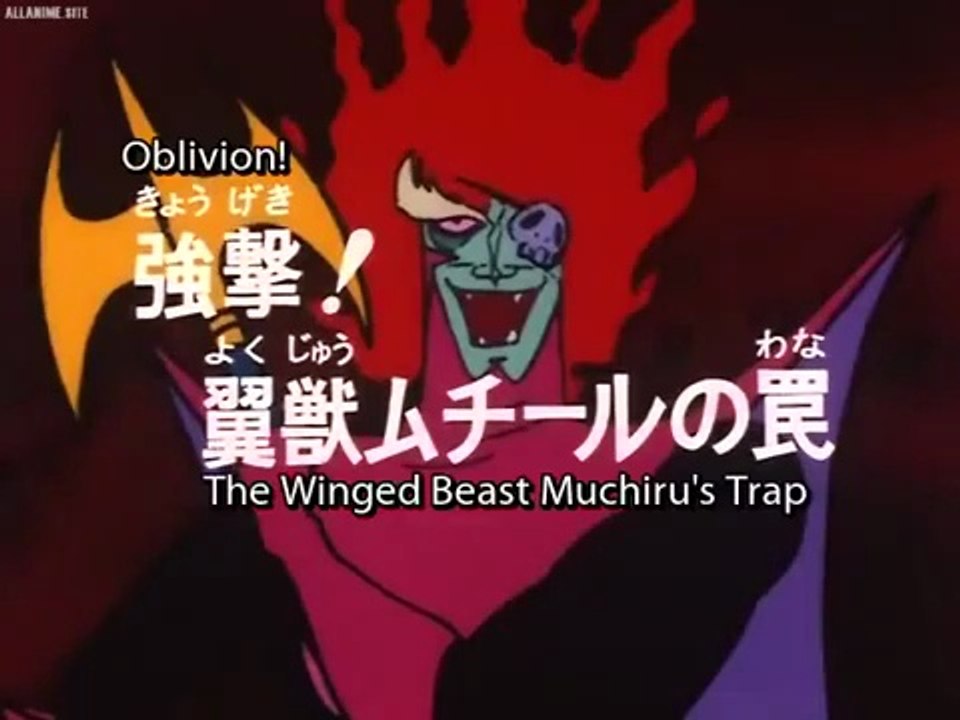 Brave Raideen Episode 21/50