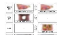 담뱃갑 문구 더 강하고 직관적으로...12월부터 적용 / YTN