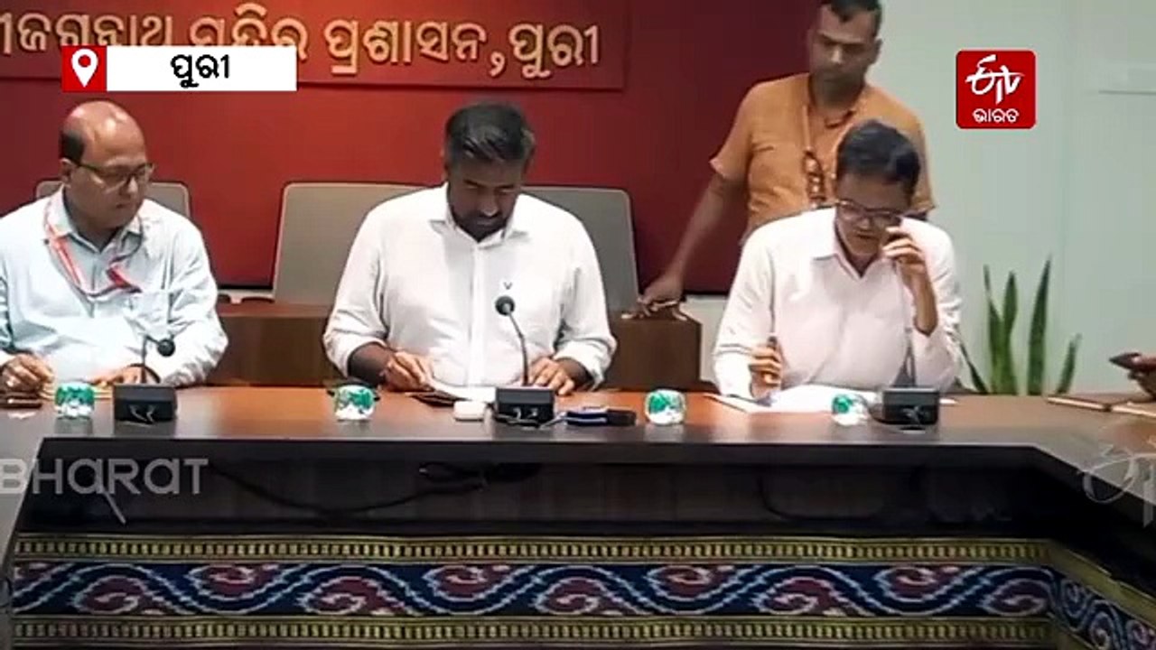 ଦଇତାପତି ନିଯୋଗ ଏବଂ ଚୂନରା ସେବାୟତଙ୍କ ମଧ୍ୟରେ ଥିବା ବିବାଦ ସମାଧାନ