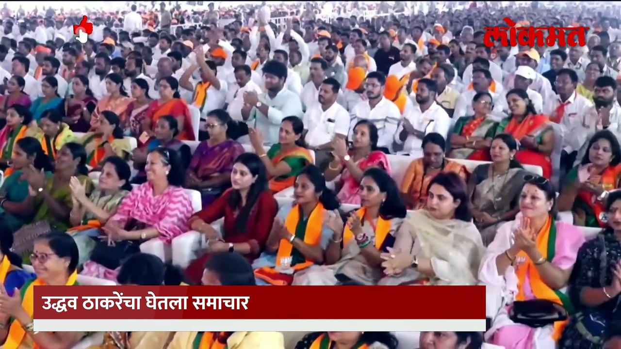 शिंदेंना शिवसेनेचे अध्यक्ष म्हणत अमित शाहांनी ठाकरेंना कसे चिमटे काढले.-
