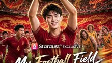 Mein Fußballfeld, meine Regeln | Ganzer Film Deutsch