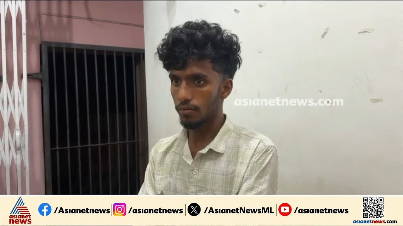 മൂന്നാറില്‍ സ്‌കൂള്‍ വിദ്യാര്‍ത്ഥിനികളെ ലോഡ്ജില...