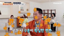 중년 건강의 조건! 회복 유전자를 깨워라?!