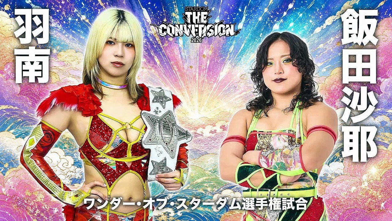 Hanan vs. Saya Iida - Wonder of Stardom Championship Match: Stardom The Conversion (6/20/2026)