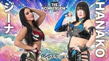 Xena vs. HANAKO - Singles Match: Stardom The Conversion (6/20/2026)