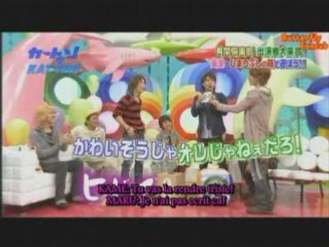 Cartoon kattun 2007.10.17 minami bages vostfr partie 1