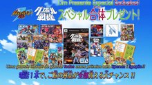 Inazuma Eleven GO - Episódio 7 - HD Legendado [PT-BR]