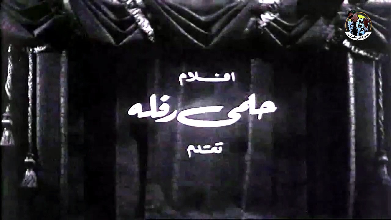 فيلم الحب الاخير