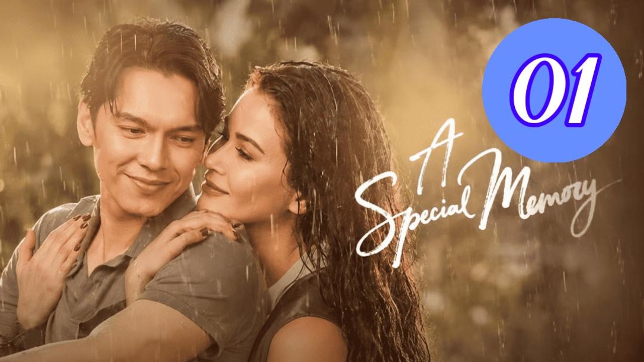 A Special Memory 2026 Episode 1 Engsub