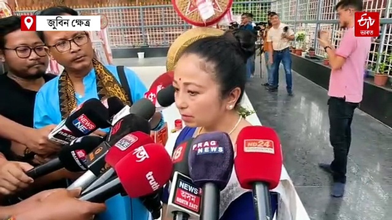 জুবিন ক্ষেত্ৰত ৰাভা দিৱস পালন, জুবিন গাৰ্গে ন্যায় পাবই লাগিব বুলি দাবী গৰিমা শইকীয়া গাৰ্গৰ ৷