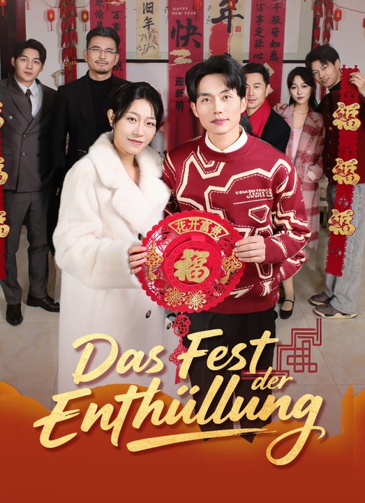 Das Fest der Enthüllung | Full 34 Eps SD Drama 2026