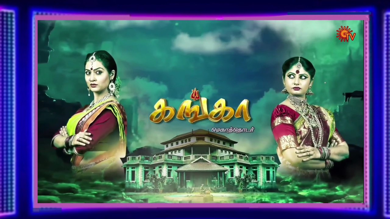 Serials Screen Montage