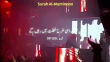 Beautiful Quran Rectiation with beautiful voice allah islamic video  Dailymotion