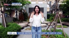 화장품이 피부 속에 제대로 도달하고 있는 걸까? 세포 과학이 찾은 차세대 해답 엑소좀