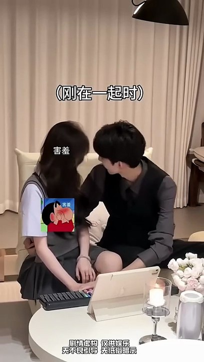 - #douyin #tiktok #couple #lover #kdrama #asian #shorts