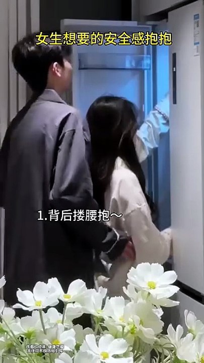 - #douyin #tiktok #couple #lover #kdrama #asian #shorts