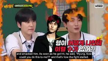 Fists Before Words SUPER JUNIOR Fight Stories Again Eng Sub