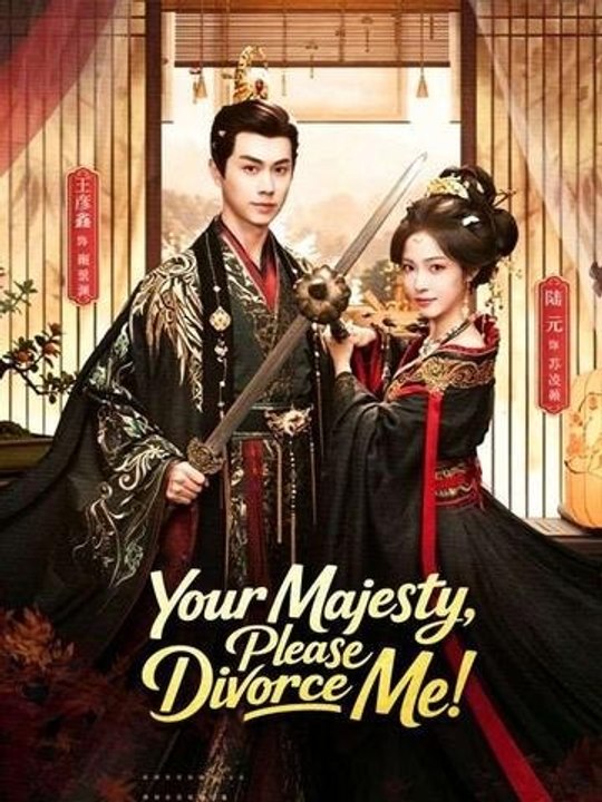 Your Majesty, Please Divorce Me! - Full Episode