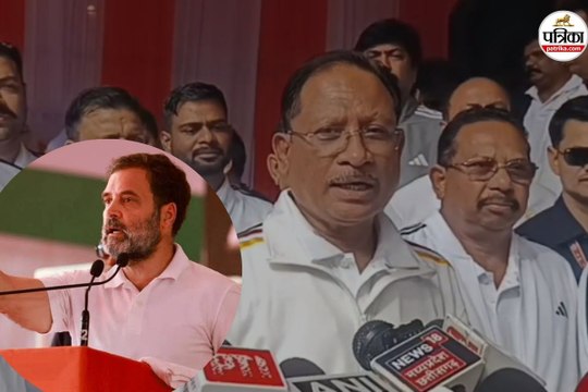 जहां जाते हैं वहां का हश्र देश जानता है , CM साय ने राहुल गांधी पर साधा निशाना, देखें Video