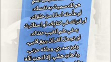 يارب يارب يارب