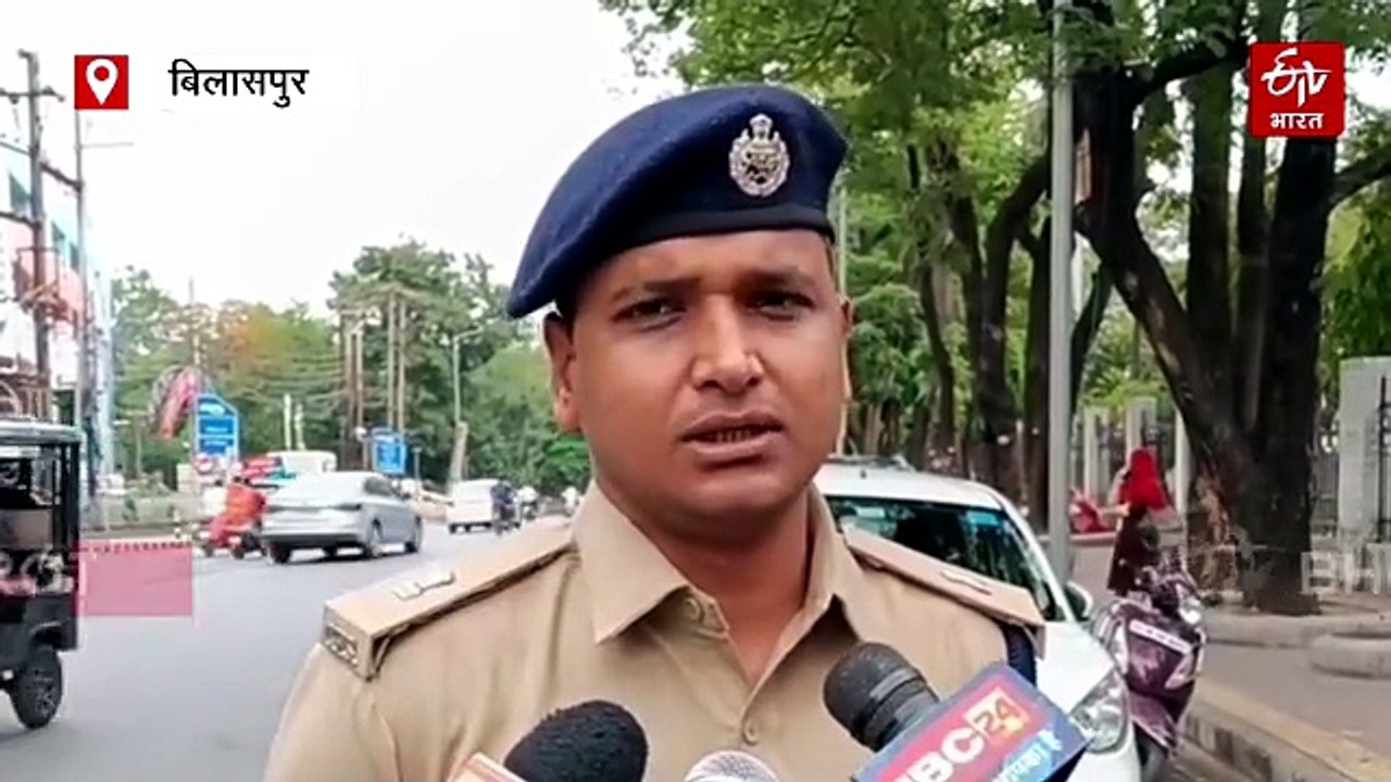 सर्पदंश मुआवजा फर्जीवाड़ा केस में एक्शन, बिलासपुर पुलिस ने 14 मामलों में FIR दर्ज की