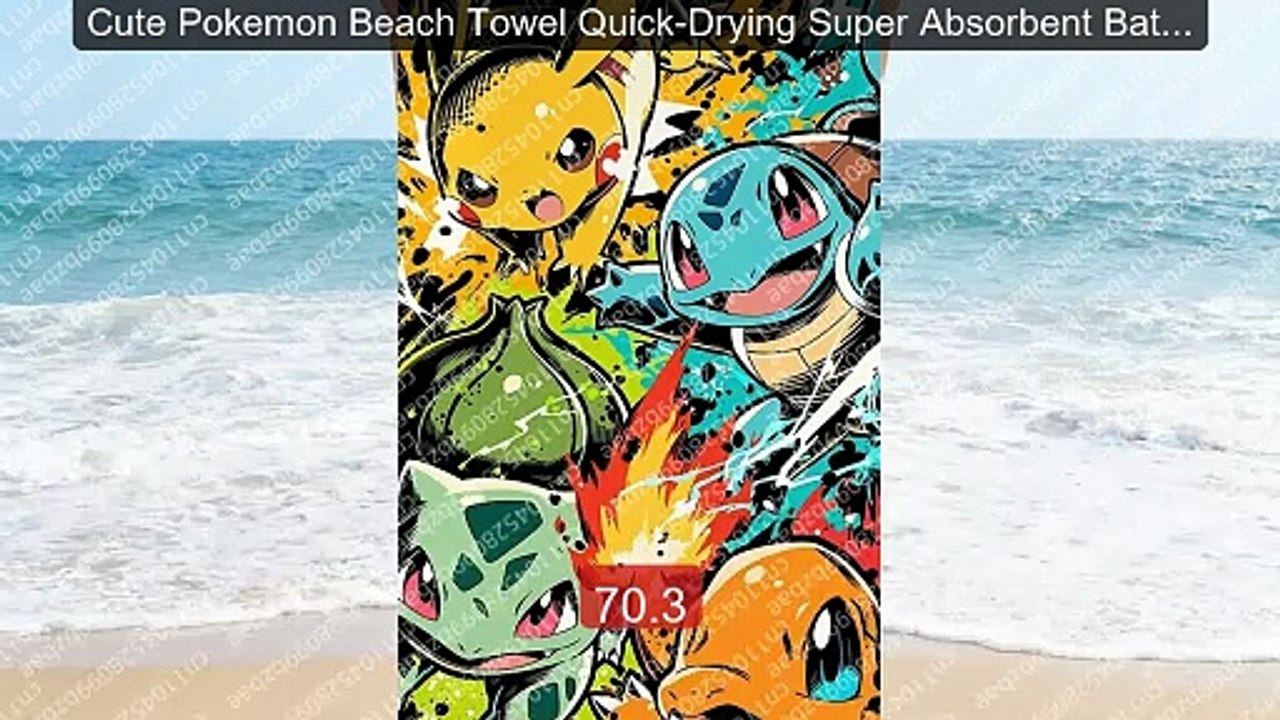 Cute Pokemon Beach Towel Quick-Drying Super Absorbent Bath Tow... -- Hot Deal 2026 | Limited Offer!