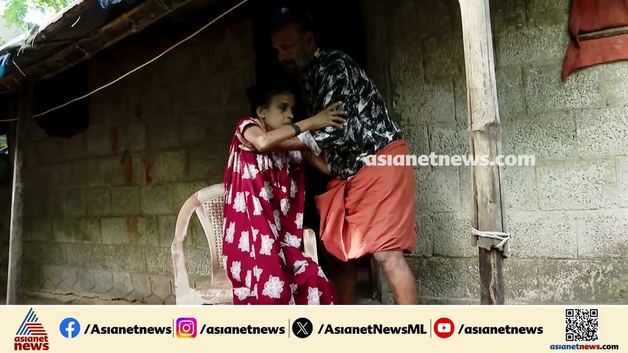 താമസം ചോര്‍ന്നൊലിക്കുന്ന വീട്ടില്‍; മാരകരോഗങ്ങളോട് പൊരുതുന്ന ധന്യയ്ക്ക് സുമനസുകളുടെ സഹായം വേണം