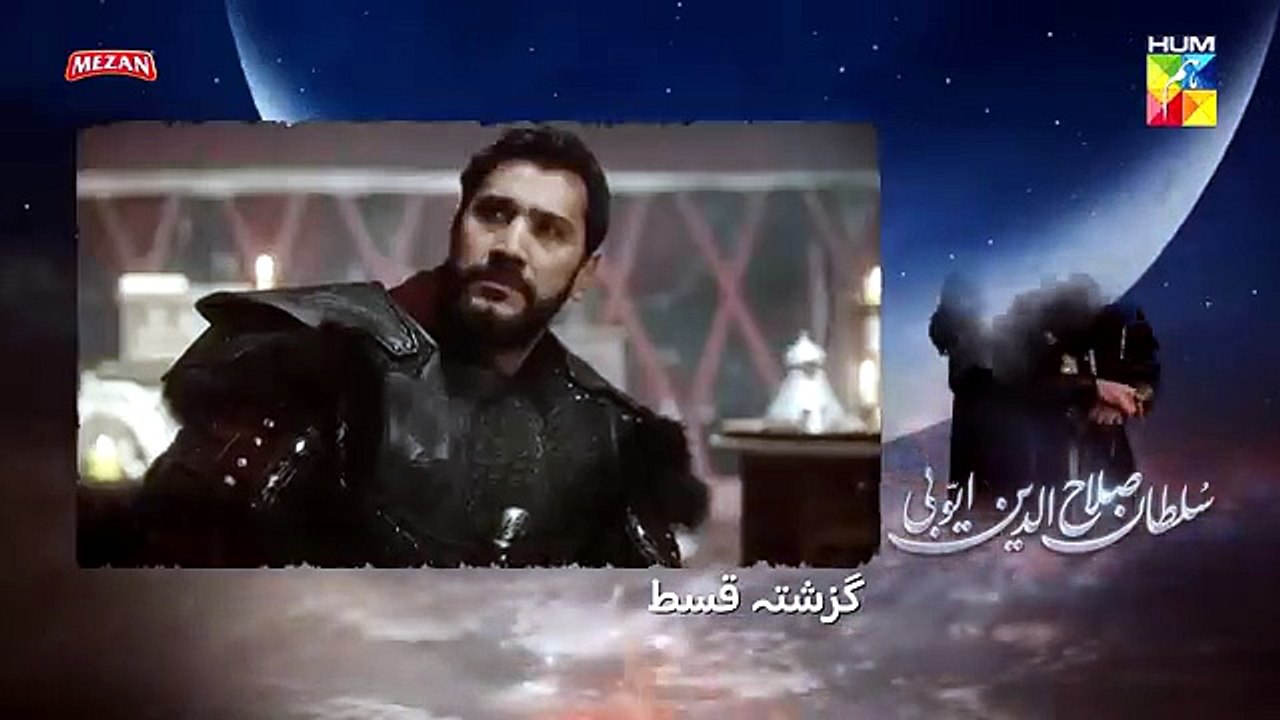 sultan salahuddin ayyubi season 1 episode 51