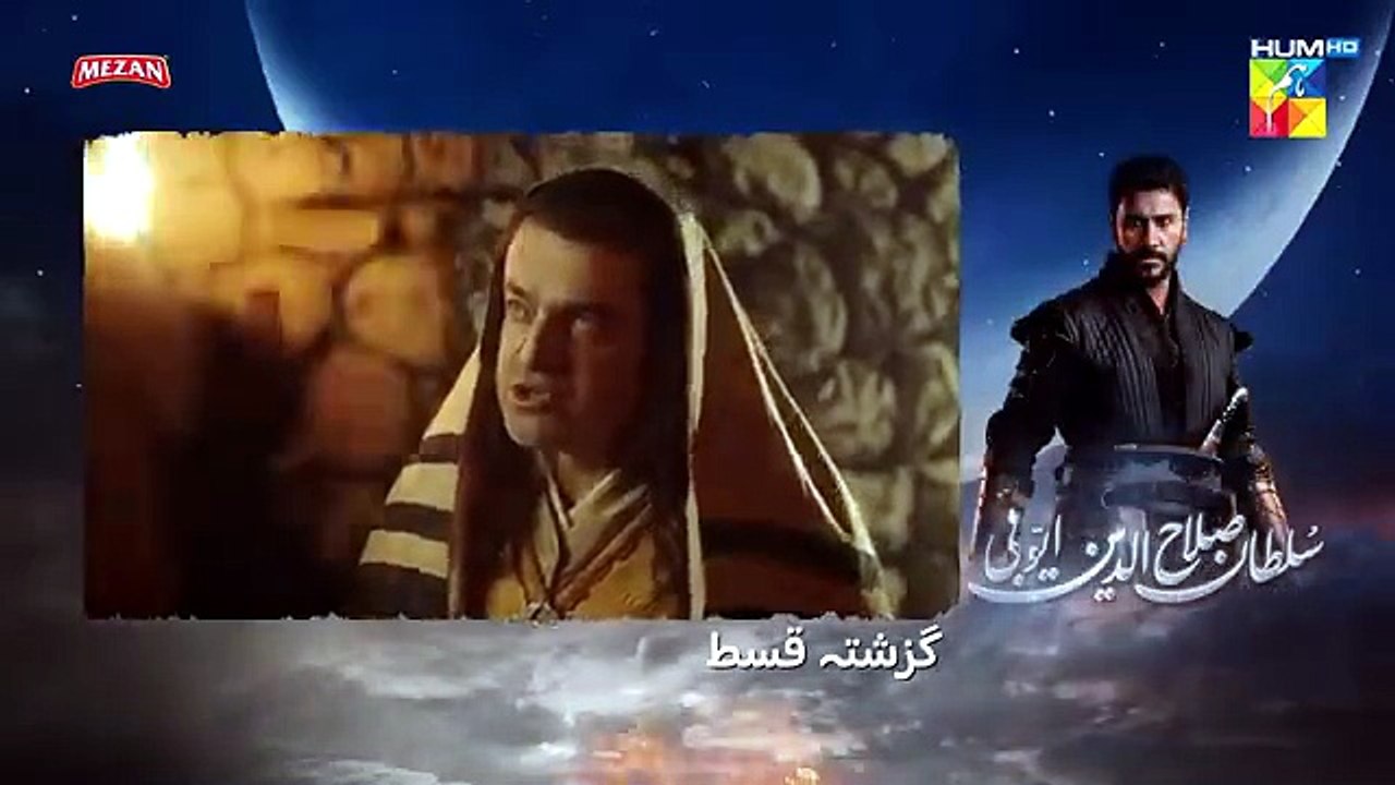 sultan salahuddin ayyubi season 1 episode 54
