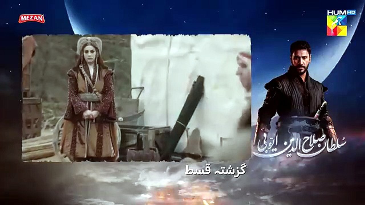 sultan salahuddin ayyubi season 1 episode 59