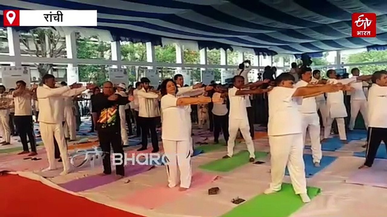 अंतर्राष्ट्रीय योग दिवस: संजय सेठ, इरफान अंसारी...